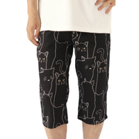 Cool, Stretchy, Comfy Steteco Lounge Pants | Unisex | Black Cat - CHERRYSTONEstyle
