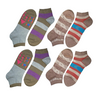 SPECIAL DEAL! 4 PAIRS | 2 in 1 Everyday Reversible Socks  | Ankle Socks | Unisex Size | Striped Brown and Geometric Gray - CHERRYSTONEstyle