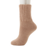 Airy Grace Organic Cotton Ribbed Cuff Crew Socks | Medium or Large - CHERRYSTONEstyle