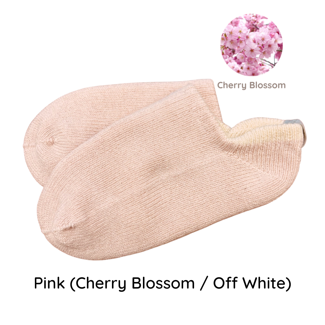 Organic Cotton Natural Dyes 3D Reversible Socks | Medium | 4 Colors - CHERRYSTONEstyle