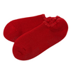 Handcrafted Wool Slipper Socks | With Grips | Large - CHERRYSTONEstyle