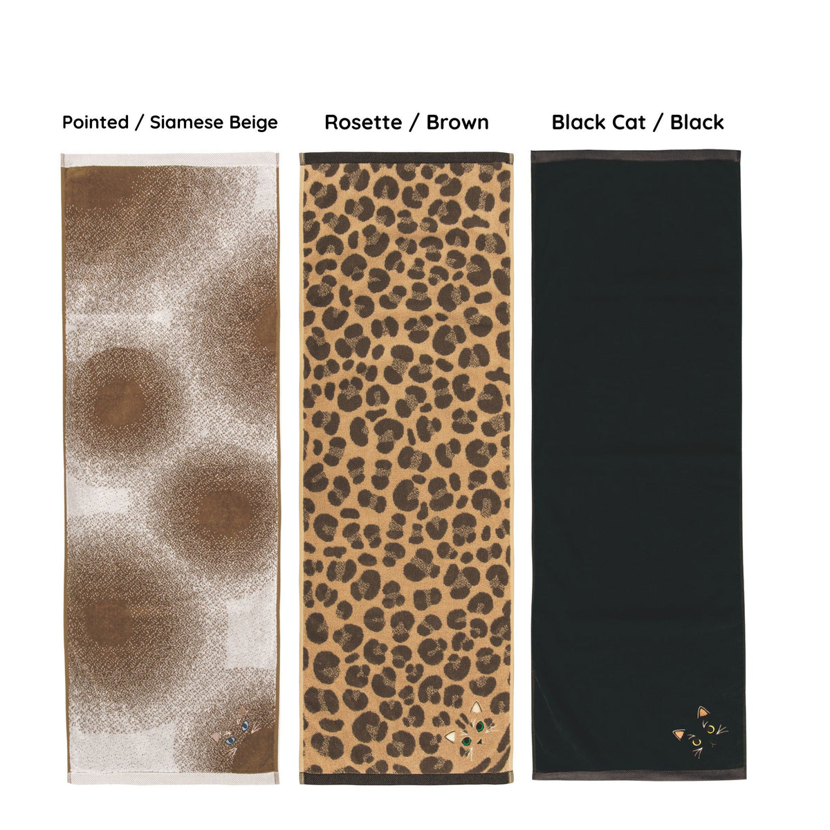 Cat face towels