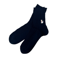 Organic Cotton Everyday Crew Socks with cozy feel, featuring cute cat embroidery. Available in Navy, Gray, or Red, these socks make a perfect gift.
CHERRYSTONEstyle