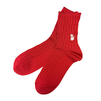 Organic Cotton Everyday Crew Socks with cozy feel, featuring cute cat embroidery. Available in Navy, Gray, or Red, these socks make a perfect gift.
CHERRYSTONEstyle