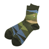 Organic Cotton Blend Everyday Crew Socks | Large | Golf embroidery | Designed for comfort and breathability. Made from a soft organic cotton blend with a casual style in basic colors, perfect for all- day wear.
CHERRYSTONEstyle