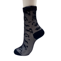 Stylish Sheer Floral Pattern Crew Socks with a chic, modern design. Made from soft, breathable fabric for all-day comfort. Perfect for versatile styling—from office wear to casual outfits. CHERRYSTONEstyle