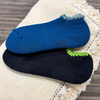 2 PAIRS of Handcrafted Wool Slipper and Thermal Soft-Opening Short Slipper Socks | With Grips | Large. Stylish wool blend slipper socks with plush cushioning and heat-retaining brushed inner pile. Soft outer, secure grips on the soles, and fluffy trim for added comfort. Perfect gift ideas.