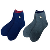 2-Color Handcrafted Wool Raccoon Embroidery Crew Socks Set - CHERRYSTONEstyle