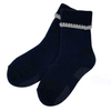 Slipper Cuff Socks With Grips, warm & cozy, luxurious merino wool, perfect gifts and great companions for travels, Handmade, CHERRYSTONEstyle