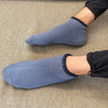 Handcrafted Silk Blend Slipper Socks With Grips Unisex, comfy, breathable, premium material blend, with grips, handcrafted,  3 colors, CHERRYSTONEstyle