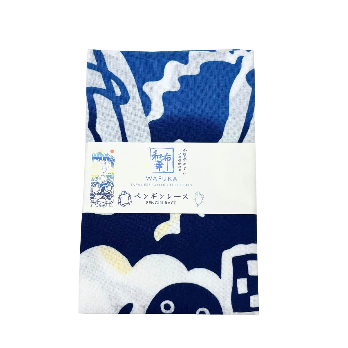 A folded Tenugui Lightweight Japanese Cotton.