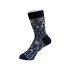 Organic Cotton Blend Everyday Crew Socks | Large | Baseball embroidery | Designed for comfort and breathability. Made from a soft organic cotton blend with a casual style in basic colors, perfect for all-
day wear.
CHERRYSTONEstyle