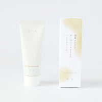 Handcream | Made with Organic-Oil & Silk - CHERRYSTONEstyle