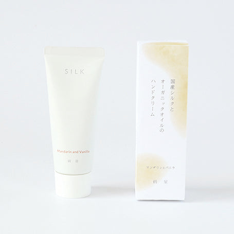 Handcream | Made with Organic-Oil & Silk - CHERRYSTONEstyle