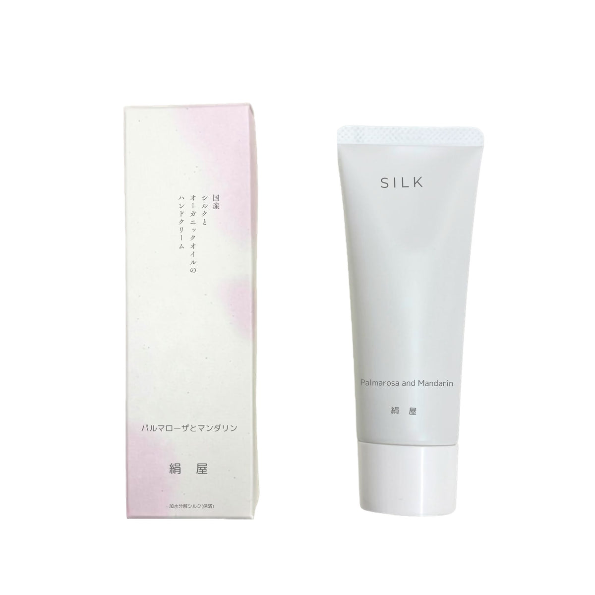 Silk hand cream tube and packaging on a white background
