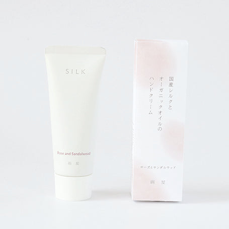 Handcream | Made with Organic-Oil & Silk - CHERRYSTONEstyle