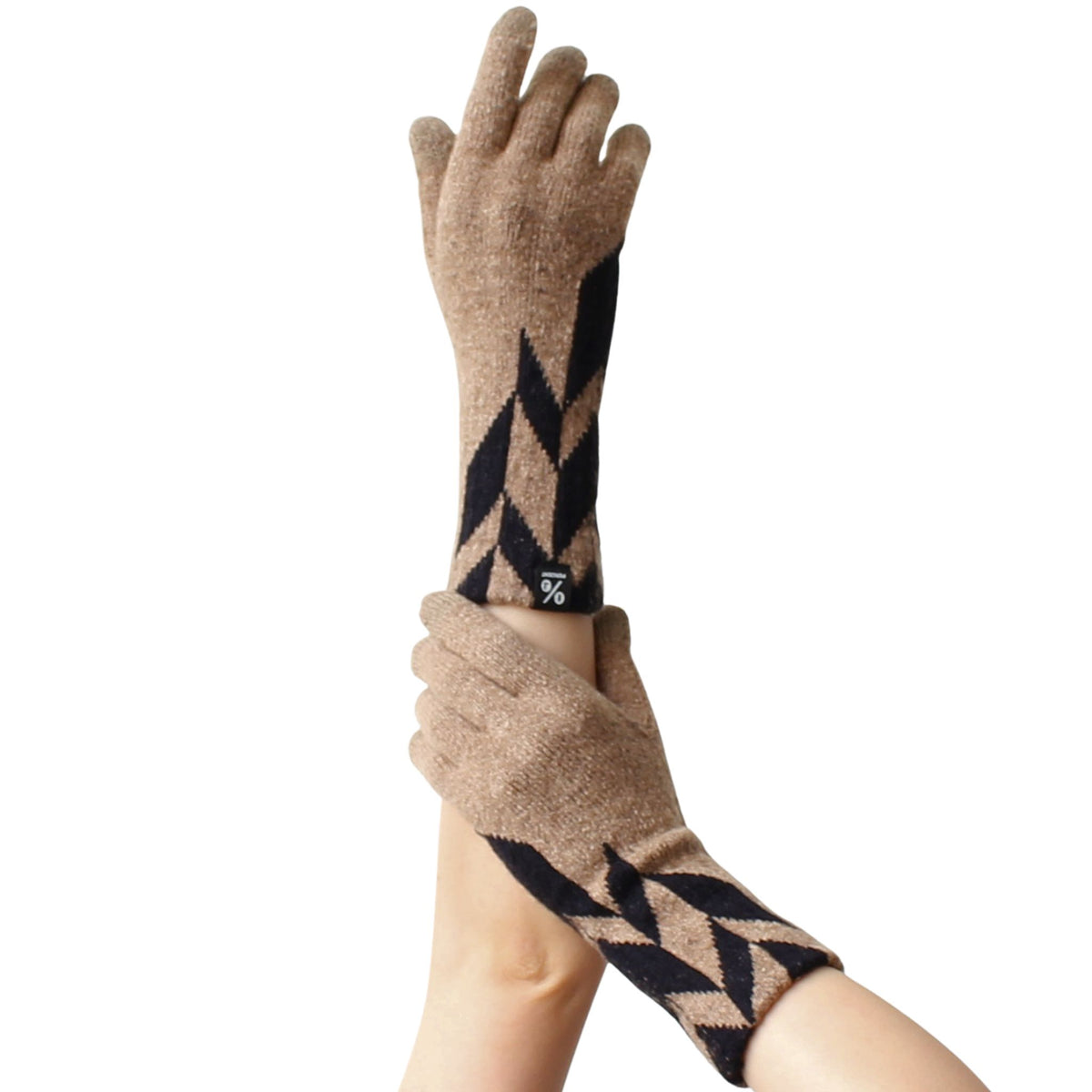 Thermal Self-Heating Gloves - CHERRYSTONE