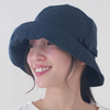 UPF50+ Water repellent Ribbon Hat | 3 Colors - CHERRYSTONEstyle