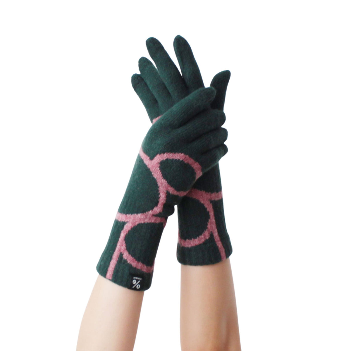 Thermal Self-Heating Gloves - CHERRYSTONE