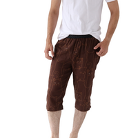 Cool, Stretchy, Comfy Steteco Lounge Pants | Unisex | Night Cat Gathering | Brown - CHERRYSTONEstyle