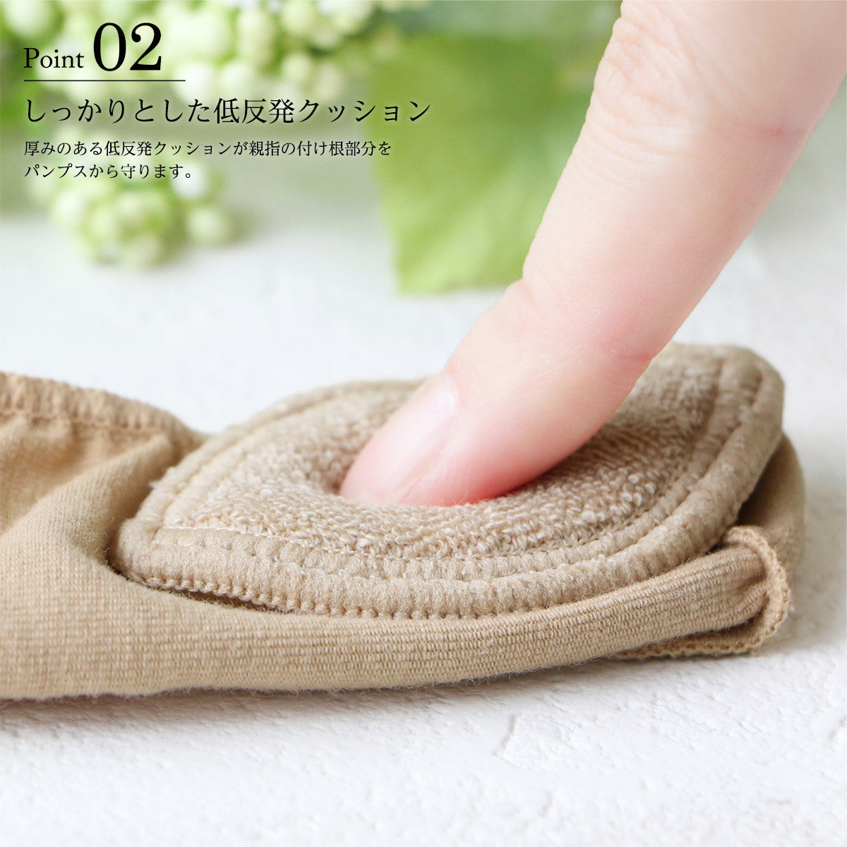 Cushioned Hallux Valgus Comfort Pad No Show Socks  | Beige or Black - CHERRYSTONEstyle