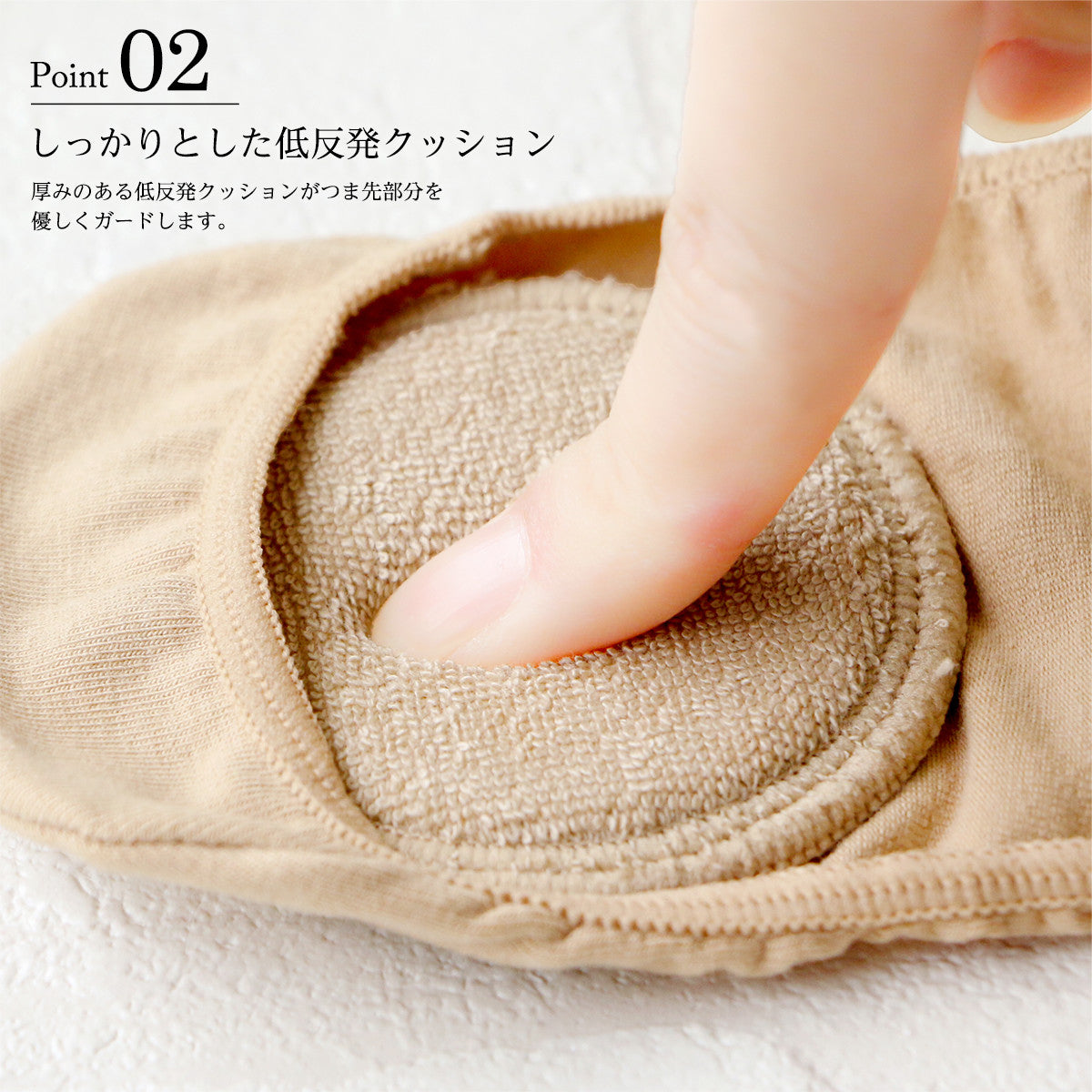 Cushioned Toe Support Pad No Show Socks | Beige or Black - CHERRYSTONEstyle