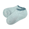 Slipper Socks | Angora and Merino Wool Blend with Grips | Size Medium | Aqua - CHERRYSTONEstyle