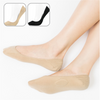 *SPECIAL DEAL! * 2 PAIRS | Cushioned Arch Support Pad No Show Socks | Beige and Black - CHERRYSTONEstyle