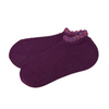 Thermal Soft-Opening Short Slipper Socks | With Grips | Medium. Stylish wool blend slipper socks with plush cushioning and heat-retaining brushed inner pile. Soft outer, secure grips on the soles, and fluffy trim for added comfort. Perfect gift ideas.